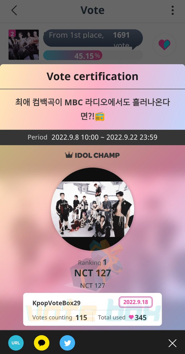 KpopVoteBox's tweet photo. 🗳〣 #VotingProofBox
— 450 chamsims for #NCT127 on IdolChamp https://t.co/raDFcXgxAs