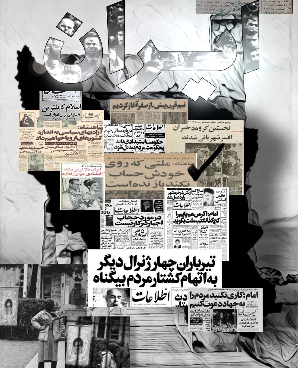 Check out me on
Rarible.com &amp; <a href="/rarible/">Rarible</a>
Iran 🖤 rarible.com/token/0xc91544…
.
.
#iran #Mahsa_Amini
#nft