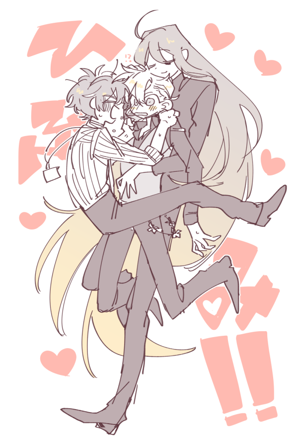 🐺じゃんぷというか浮かせるのが大好きすぎるひと 