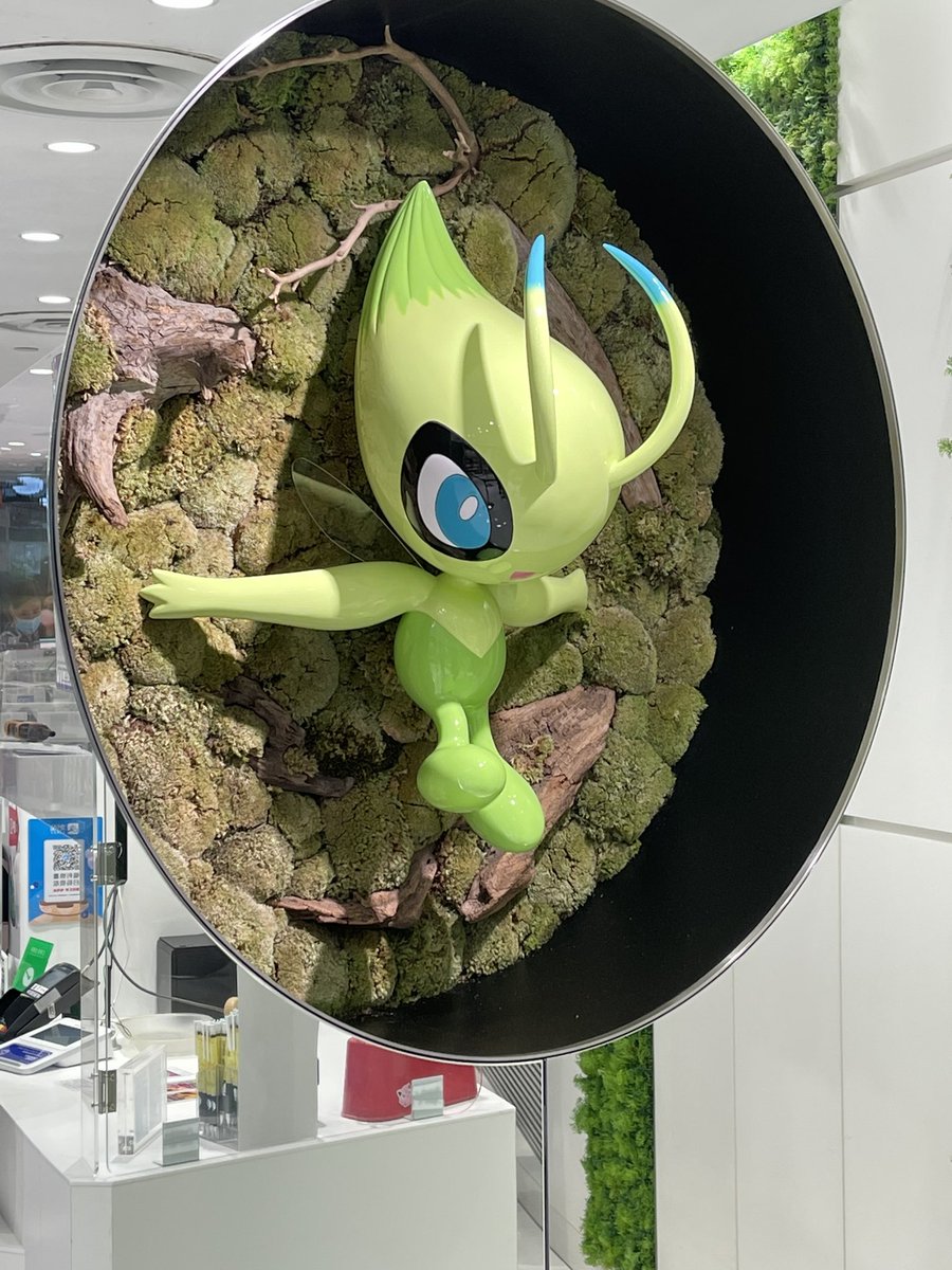 Didn’t spot any otters in #Singapore but I did find all the #Pokemon. #pokemoncenter