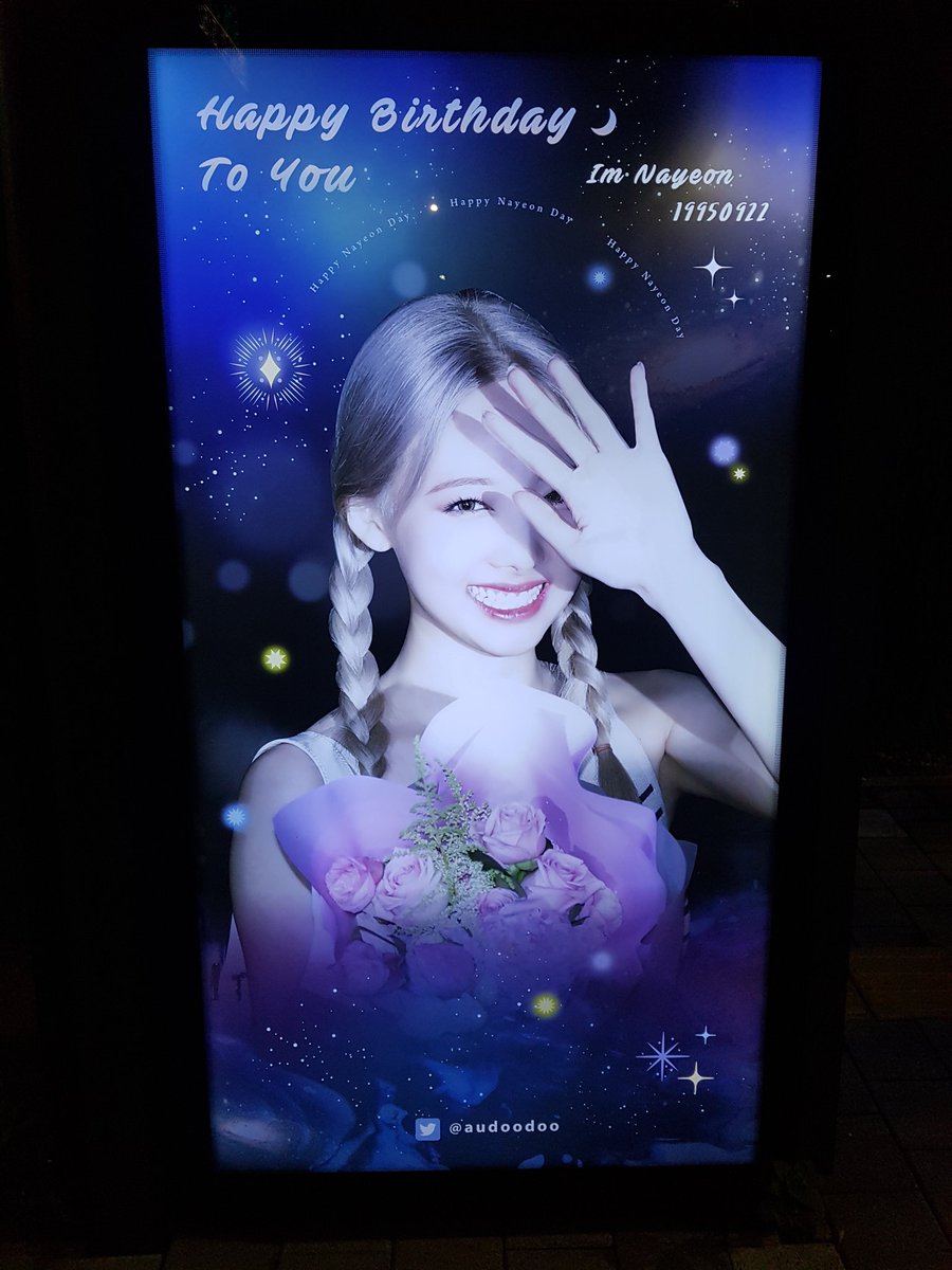 TW50195's tweet image. 서울체육중고등학교 나연 생일광고

@audoodoo
 #HappyNayeonDay 
#나연    #NAYEON   #ナヨン
#TWICE    #트와이스
#BETWEEN1and2      #TalkthatTalk