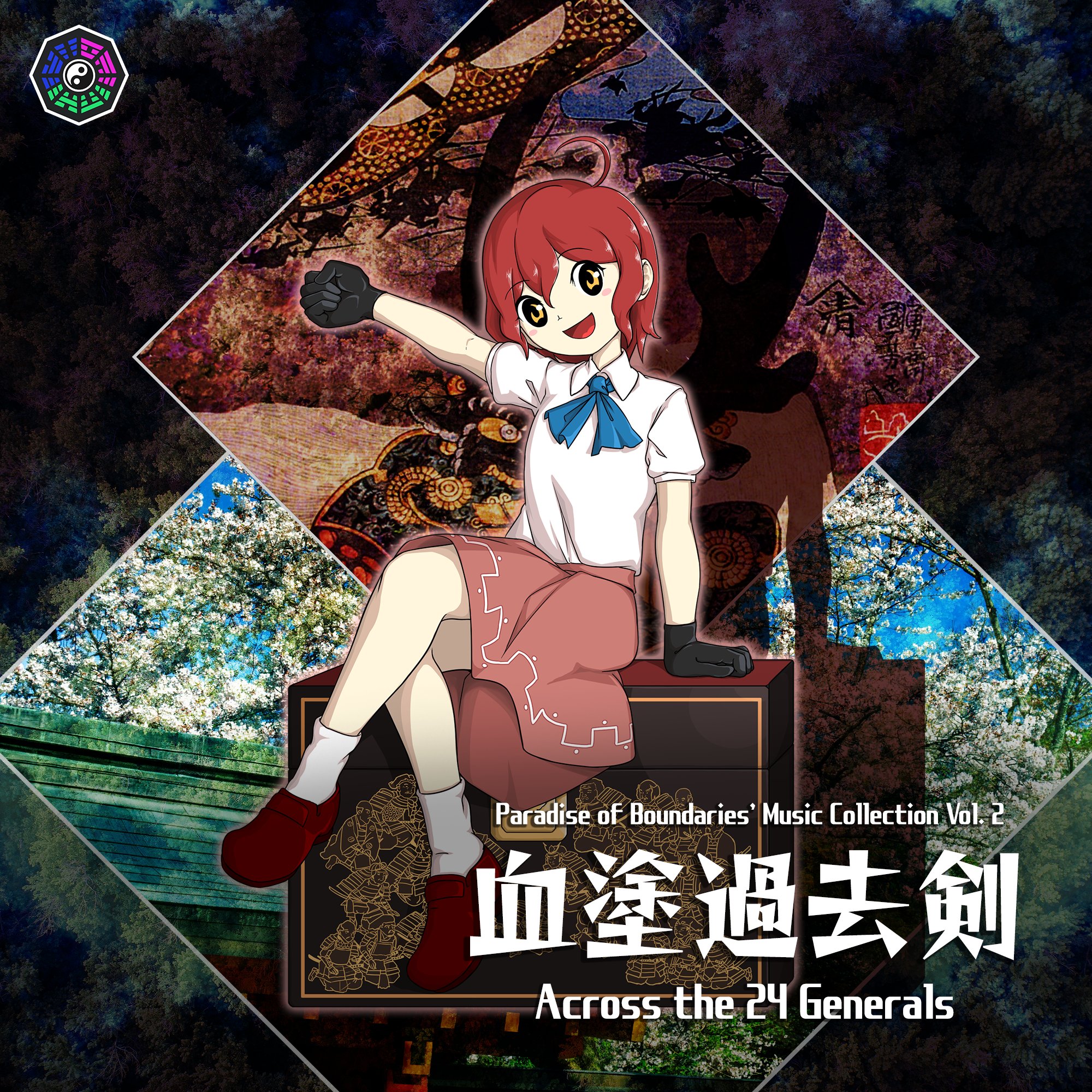 Up from the ashes スコア Amazon.co.jp: Don Dokken バンドスコア up from the Ashes