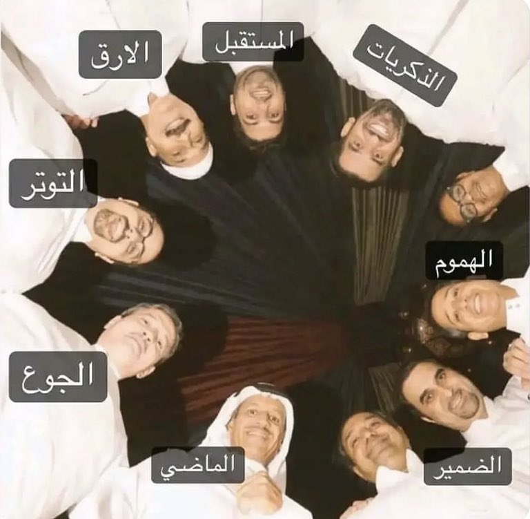 msstol's tweet photo. أول ما احط راسي على المخده : https://t.co/6p454n3JIJ