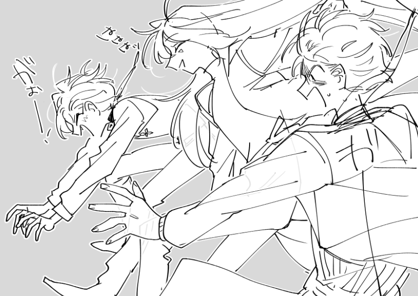 🐺じゃんぷというか浮かせるのが大好きすぎるひと 