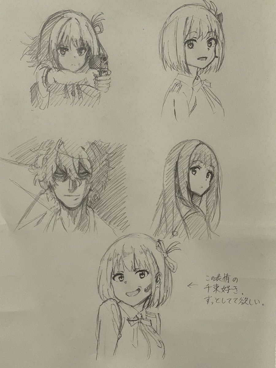 テンション上がりすぎて久しぶりに
模写上げ 