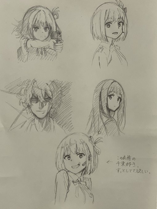 テンション上がりすぎて久しぶりに
模写上げ 