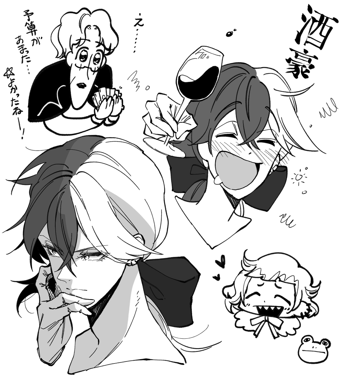 俺の中でのルカスさんってかなりギャップがあるんだけど、多分こんな