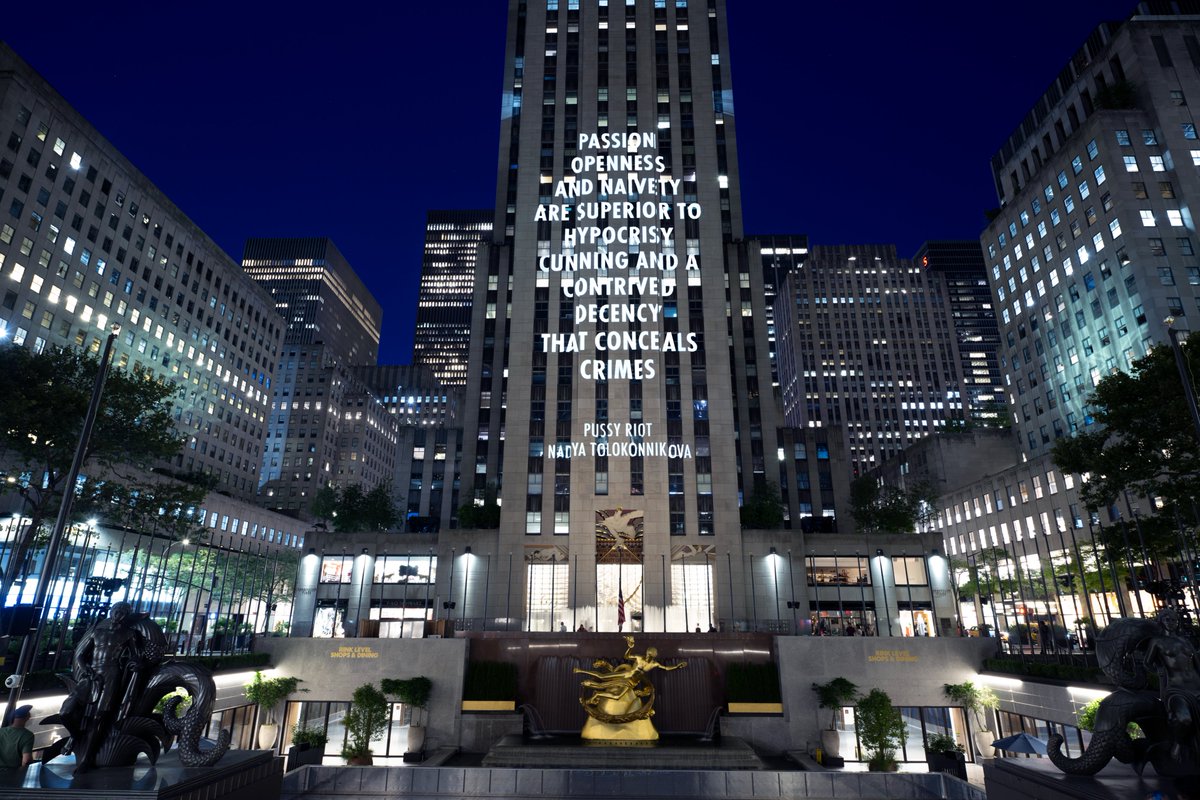SPEECH ITSELF, 2022 Light projection @rockcenternyc Text: @nadyariot, closing statement during trial at Khamovnichesky Courthouse, Moscow, August 8, 2012. Used with permission of @pussyrrriot. © 2022 Jenny Holzer, member Artists Rights Society (ARS), NY 📸: Filip Wolak