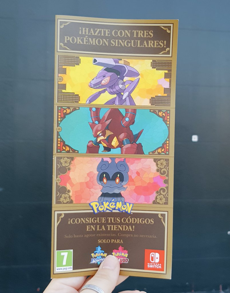 💫 SORTEO DE TRES CÓDIGOS PARA POKÉMON ESPADA/ESCUDO 💫

Si ganáis podréis obtener a Genesect, Volcanion y Marshadow mediante regalo misterioso.

REQUISITOS:

- Seguirme a mí (<a href="/ariava_/">Ariana (not Grande)</a>)
- Dar RT a este tweet

El sorteo finalizará el sábado que viene, con 1 ganador. ¡Mucha suerte!