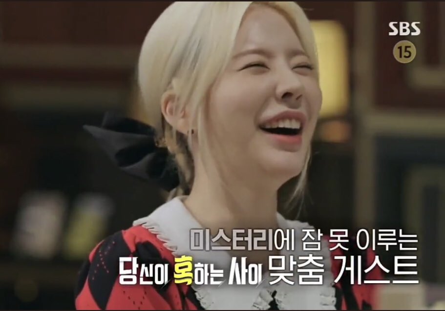 515zone's tweet photo. #SUNNY #써니 https://t.co/vPhwPfMiYH