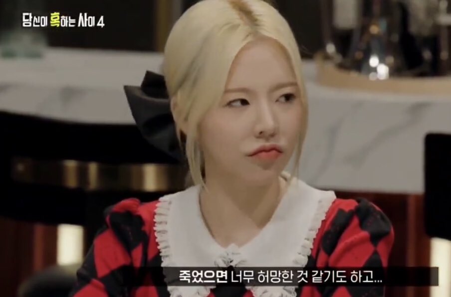 515zone's tweet photo. #SUNNY #써니 https://t.co/vPhwPfMiYH