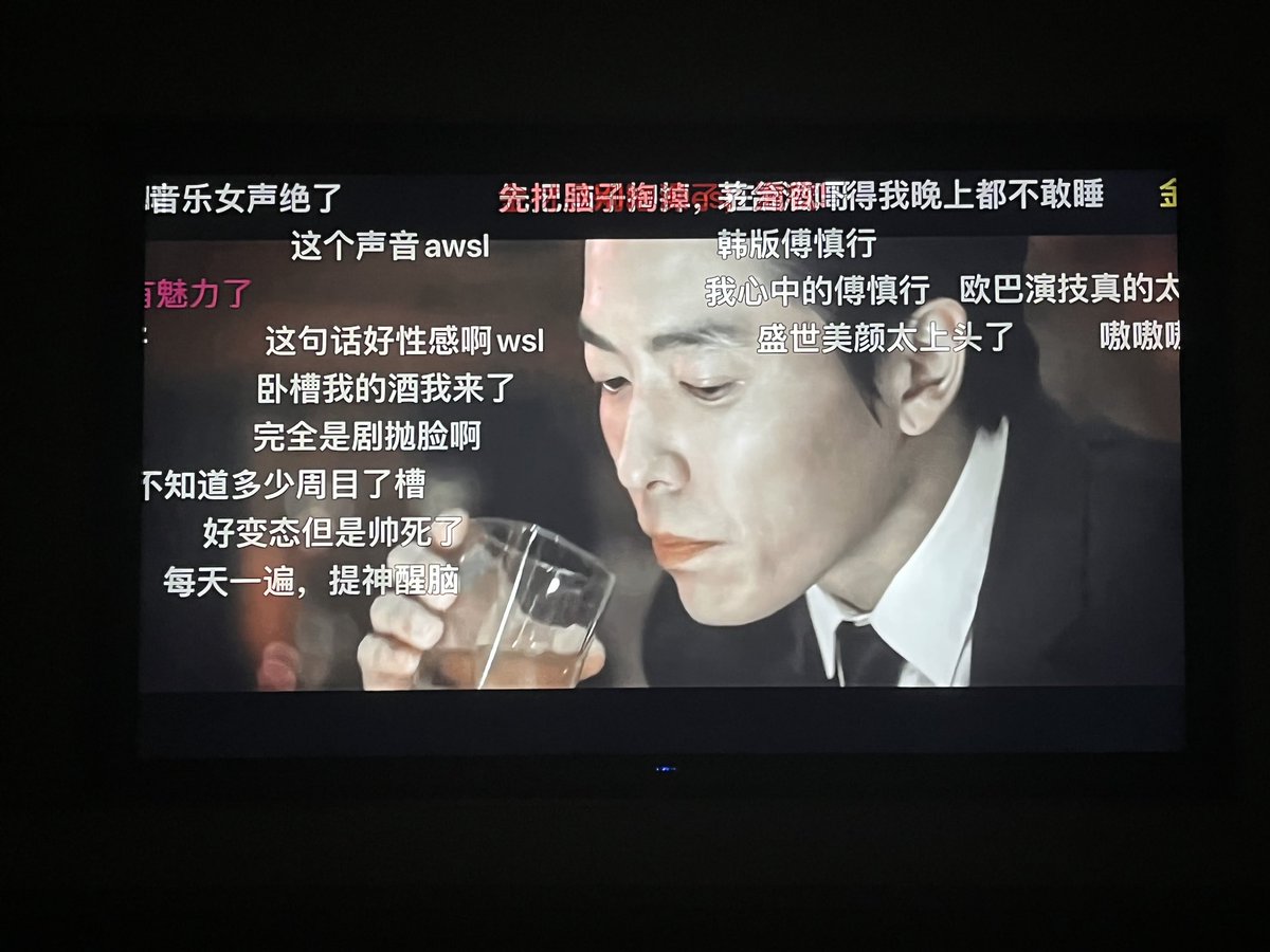 还得是靠隔壁的家人