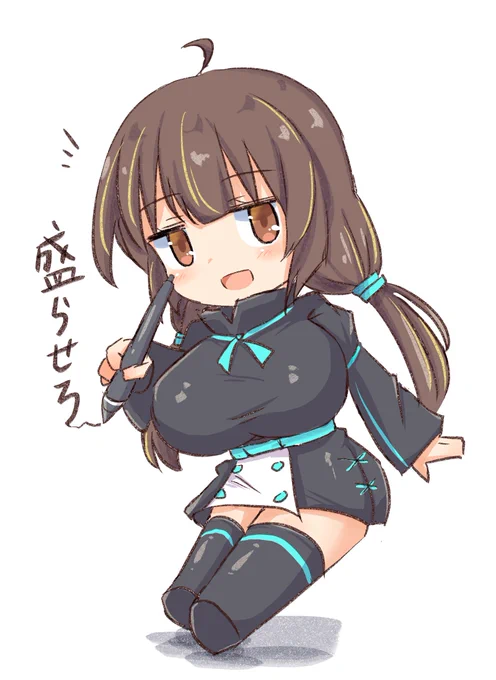 目に付くもの総てを盛る怪物 