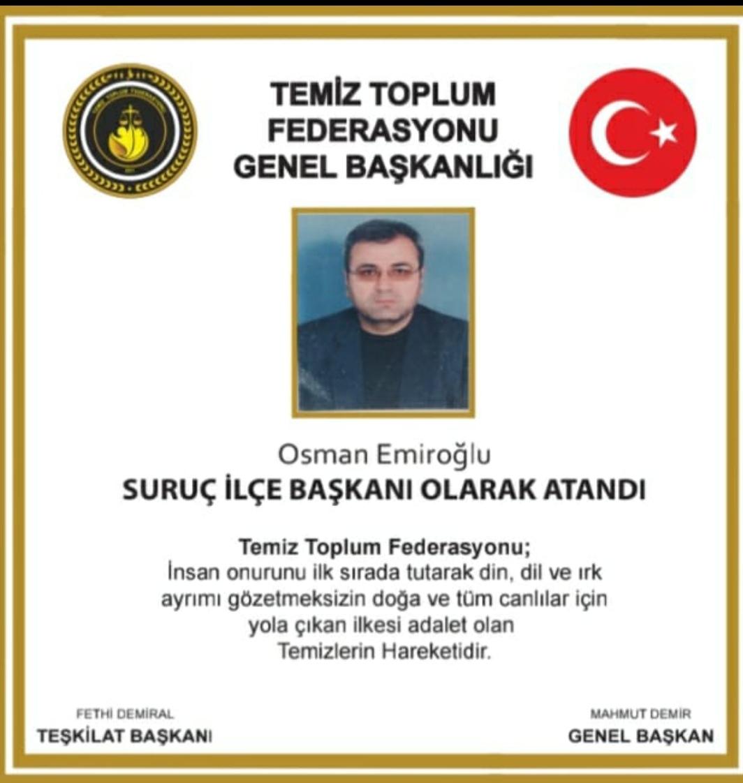 fethide33371319's tweet photo. SURUÇ İLÇE BAŞKANLIĞI SAYIN OSMAN EMİROĞLU'NA HAYIRLI UĞURLU OLSUN BAŞARILARININ DEVAMINI DİLERİM BAŞKANIM TEMİZ TOPLUM FEDERASYONU VE TÜRKİYE OLARAK ARKANDAYIZ BÜTÜN TEŞKİLATLARIMİZLA BERABER YANINDAYIZ https://t.co/z7vmeYH7gv