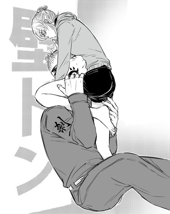 壁ドンsus🚺 