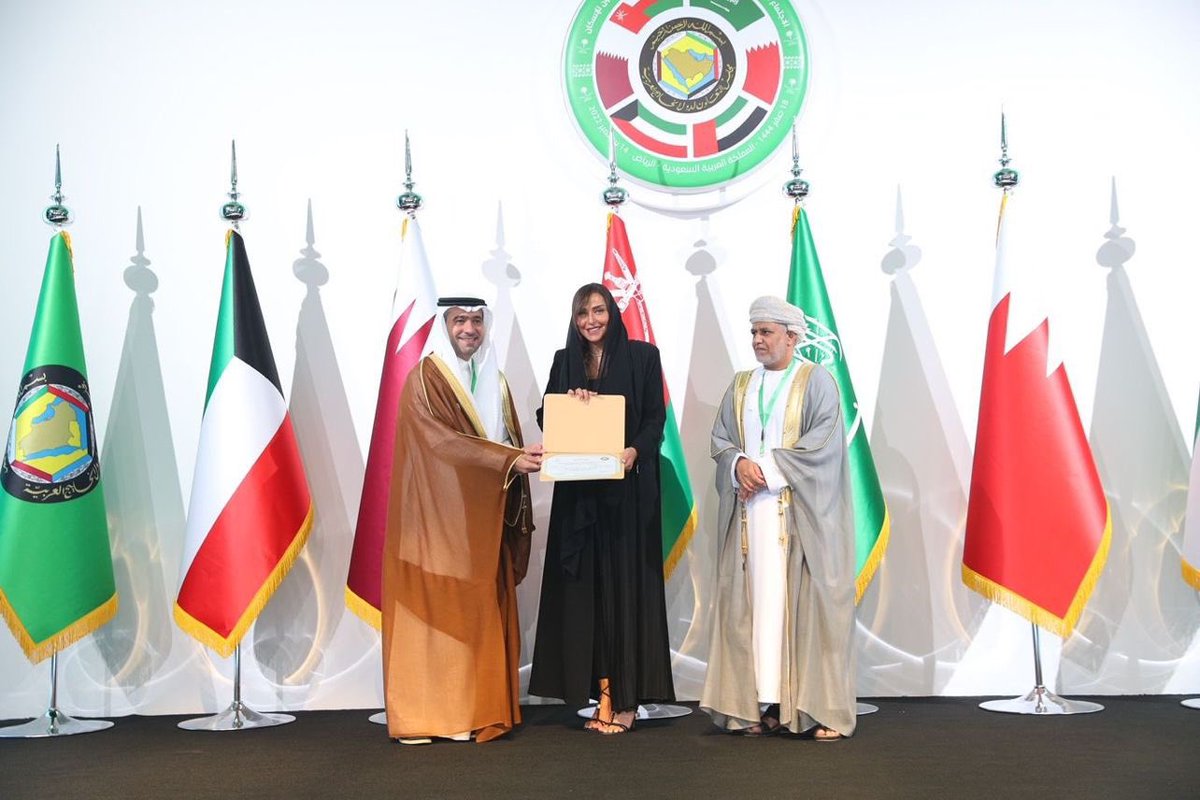 Congratulations HRH Princess Lamia bint Majid Al Saud, Secretary General of Alwaleed Philanthropies and UN Goodwill Ambassador on winning the Cooperation Council for the Arab States Award🥇in the housing sector. Well deserved recognition👏🏾#ArabWomenLeadership #WomenInBiz @GCCSG