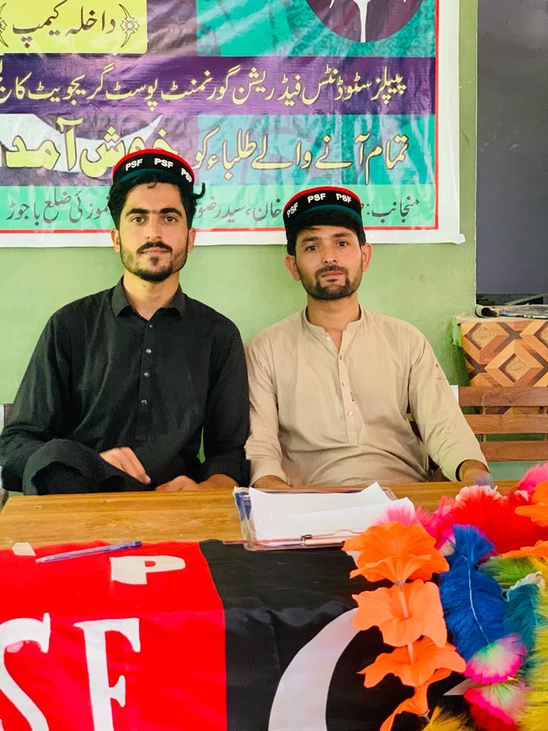 FaisalUtk's tweet photo. آج ہمارے کیمپ کا آخرے دن تھا۔ شکر الحمداللہ ہمارے کیمپ خیروعافیت سے اختتام پذیر ہوا ۔ دس دن طلبہ کی خدمت کی اور انشاء اللّٰه آگے بھی کرتا رہے گا اس کے علاؤہ ان تمام دوستوں کا بہت زیادہ مشکور ہوں تمام دوستوں کا جس نے اس کیمپ میں ہمارا ساتھ دیا
🇱🇾✌️♥️
#PSF
#GPGC
#KHAR_BAJAUR https://t.co/Sdk2R5wYJ8