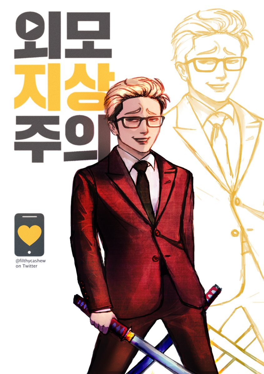 filthycashew's tweet photo. Bad and Boujee 💰💰💰
#LOOKISMCoverIYS 
#LOOKISM #외모지상주의 #外見至上主義 #JoonGoo https://t.co/4WbZCQ284q