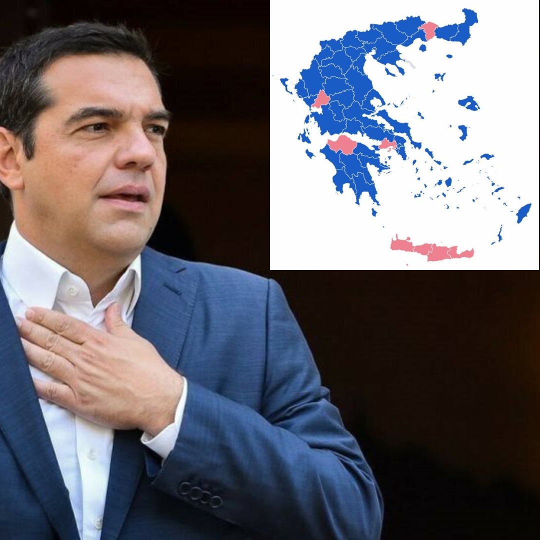 o_kapetanios's tweet photo. #τελευταια_σου_ΔΕΘ #τσιπρας #ΔΕΘαγινουνποτε https://t.co/jdJW9RXx2f