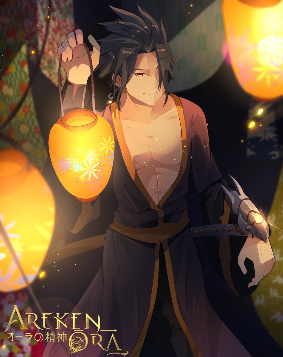 Light up the darkness! 🪔
A revolutionary innovation awaits you.

RT's, Comments, Likes = Ōra-List Candidate
 #ArekenVirtualWorld 
 #NFT
