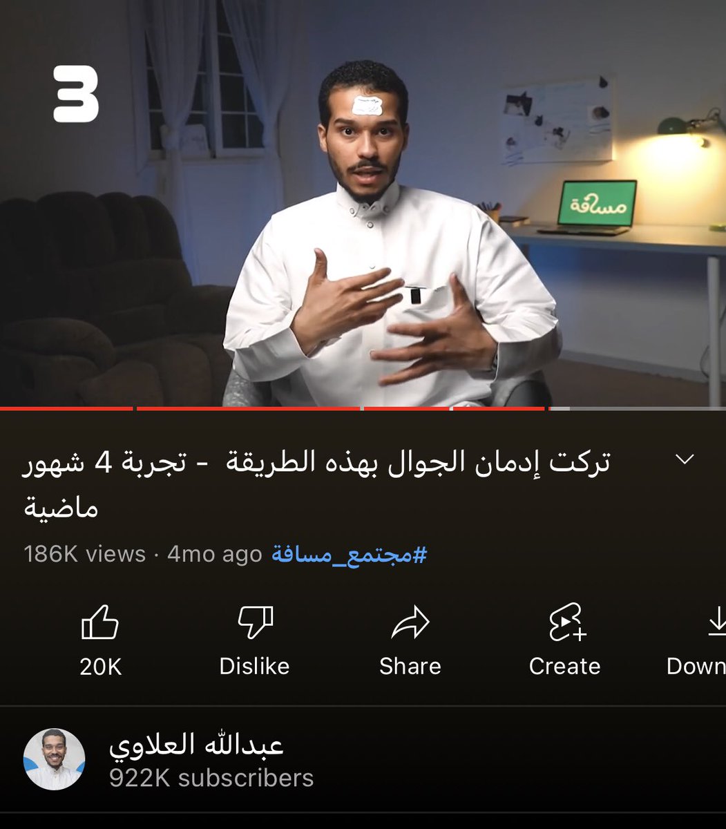 Abdullah_yw's tweet photo. هذه التجارب فرقت معي 
وأثرت بحياتي وقتها ؛ 
تستحق ان تجربها باقرب فرصة ❤️ https://t.co/cdN7yUjZMr