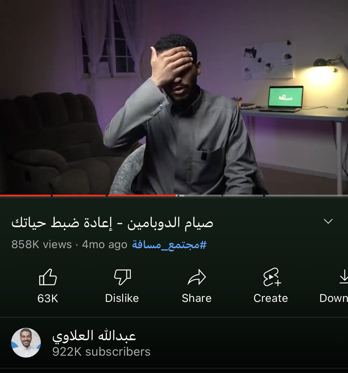Abdullah_yw's tweet photo. هذه التجارب فرقت معي 
وأثرت بحياتي وقتها ؛ 
تستحق ان تجربها باقرب فرصة ❤️ https://t.co/cdN7yUjZMr