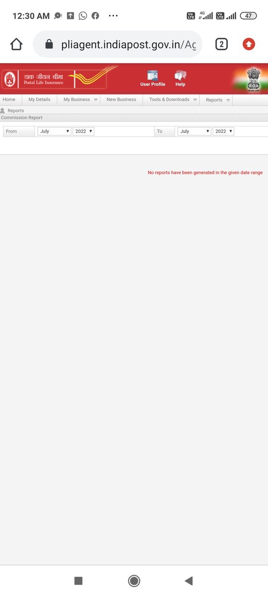 Unable to generate agent commission report for the month of July 22
<a href="/IndiaPostOffice/">India Post</a> 
<a href="/PMOIndia/">PMO India</a> 
<a href="/nsitharamanoffc/">Nirmala Sitharaman Office</a>
<a href="/AIDAAPLI/">All India Direct Agents Association for PLI</a>