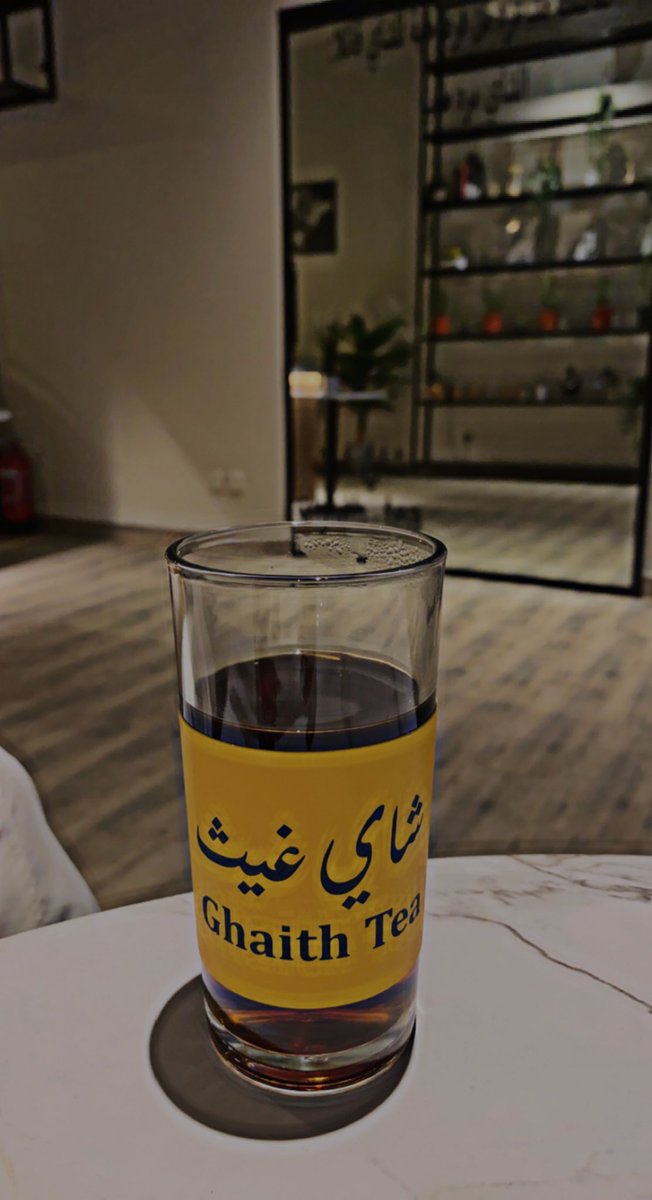 مات الشعور الي ماهقيت انه يموت
والغياب الي جرحني منك صار عادي !