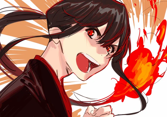 こいちゃ 