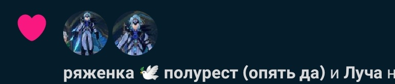 А БЛЯТЬ ОН ПРИБЛИЖАЕТСЯ
