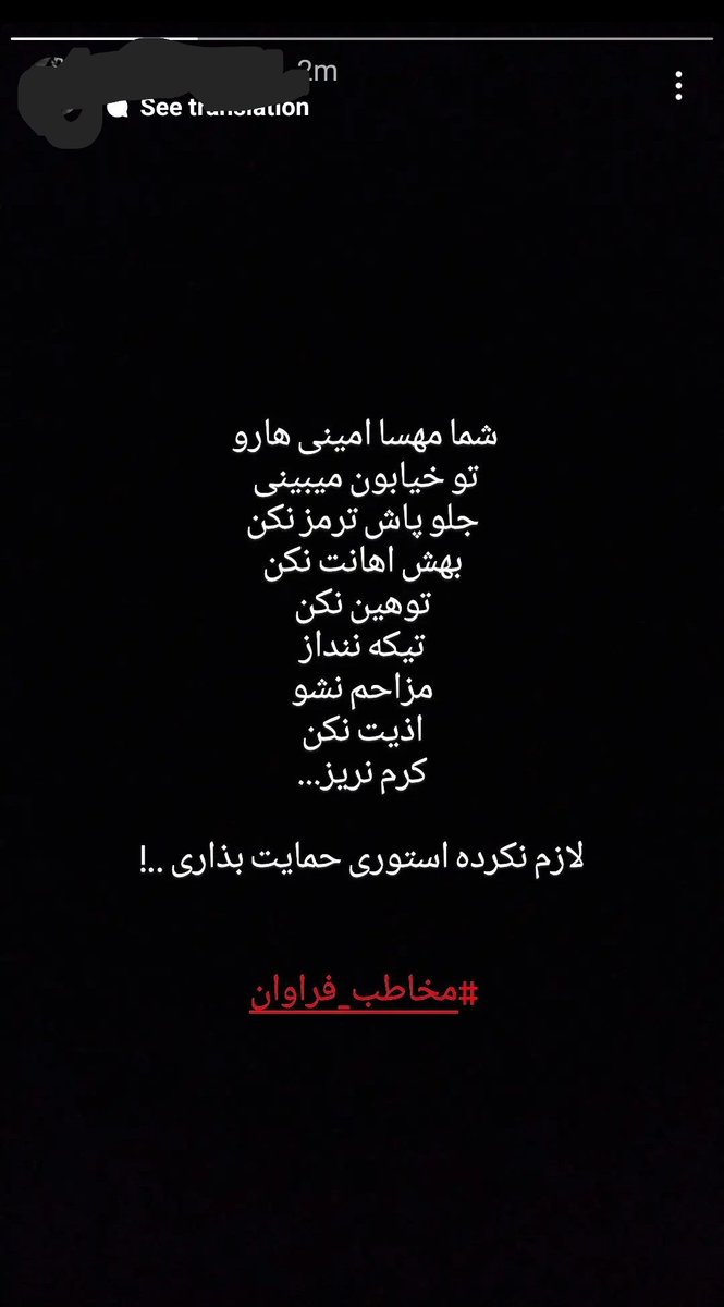 SHION__SA's tweet photo. حق دریافت شد؟ https://t.co/361XtxQ0d0