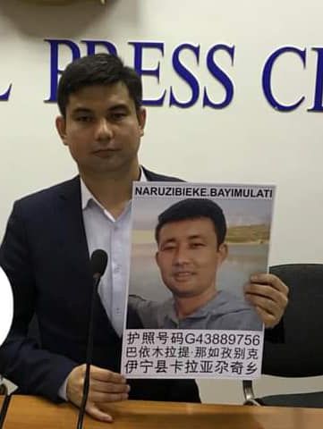 Aidosabdraman's tweet photo. 3/5
The situation is the same in the city of Almaty. There, Baibolat #KUNBOLAT and Akikat #KALIOLLA were arrested for 15 days, as they have been protesting against repression in Xinjiang for more than a year and demanding the release of their relatives from Chinese camps. https://t.co/w3NTCrw9LC