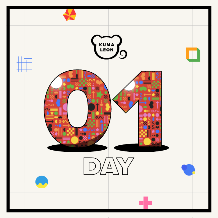 MINT. DAY. TOMORROW.🔥

MINT START TIME⏲️
🇯🇵Tokyo: Sep 19 @ 1am JST
🇺🇸New York: Sep 18 @ 12pm EST

1 KUMALEON NFT AIRDROP GIVEAWAY!!🥳
FOLLOW☑️LIKE❤️RT🔃 24 HRS⏰

WE WILL SEIZE THE ART, AND MAKE IT OUR OWN - JOIN US!!🐻
#FreeMint #FreeMintNFT #NFTGiveaway