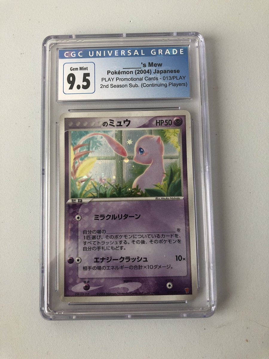 Connecticut Pokemon TCG Drops/Restocks tweet media