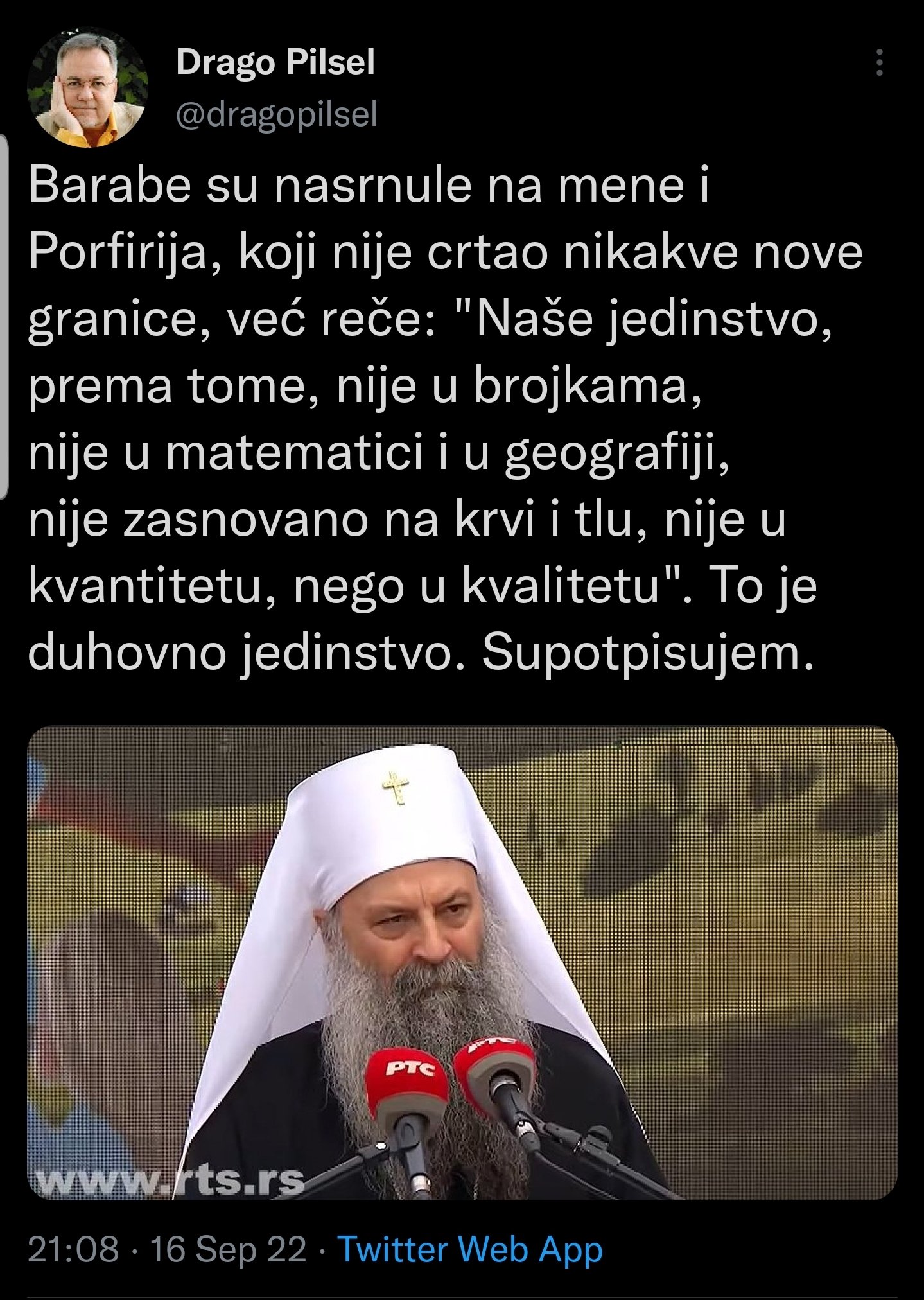 Elderheart Librarian on Twitter "Drago Pilsel je izgleda čekao "svog