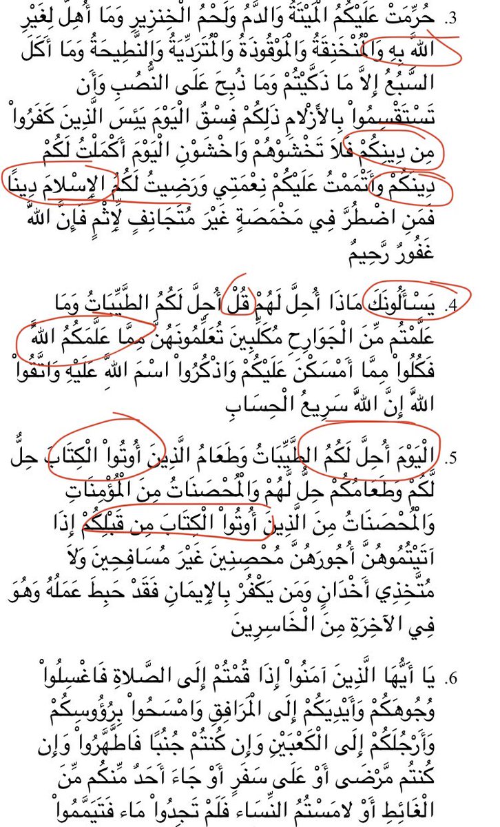 AnnCircanti's tweet photo. @KANTOJIKARUZU @BETTERGAMER4EVR @ax6r_ @MalkD5L_ok @CaptainHamad @mir_yxr @t_donkeys ادلة من كلام بشر ولا كلام الله ؟ قاصلي آية وتقولي تفسيرها اختلفوا فيه ؟ 🤭
شنو الدين اللي يحكم ؟ دين احاديث الرسول ولا كتاب وكلام الله ؟؟
😂😂😂 https://t.co/uGZxdSY1vp