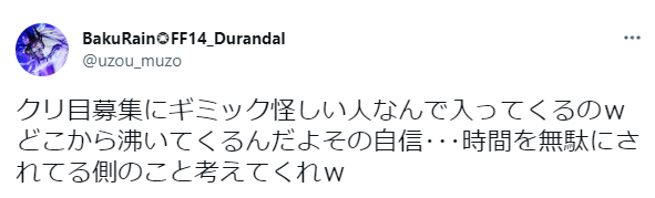 120sCT's tweet photo. エンボルデン https://t.co/PoklCRMSqi