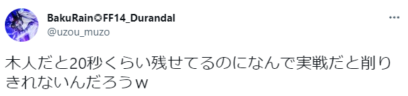 120sCT's tweet photo. エンボルデン https://t.co/PoklCRMSqi