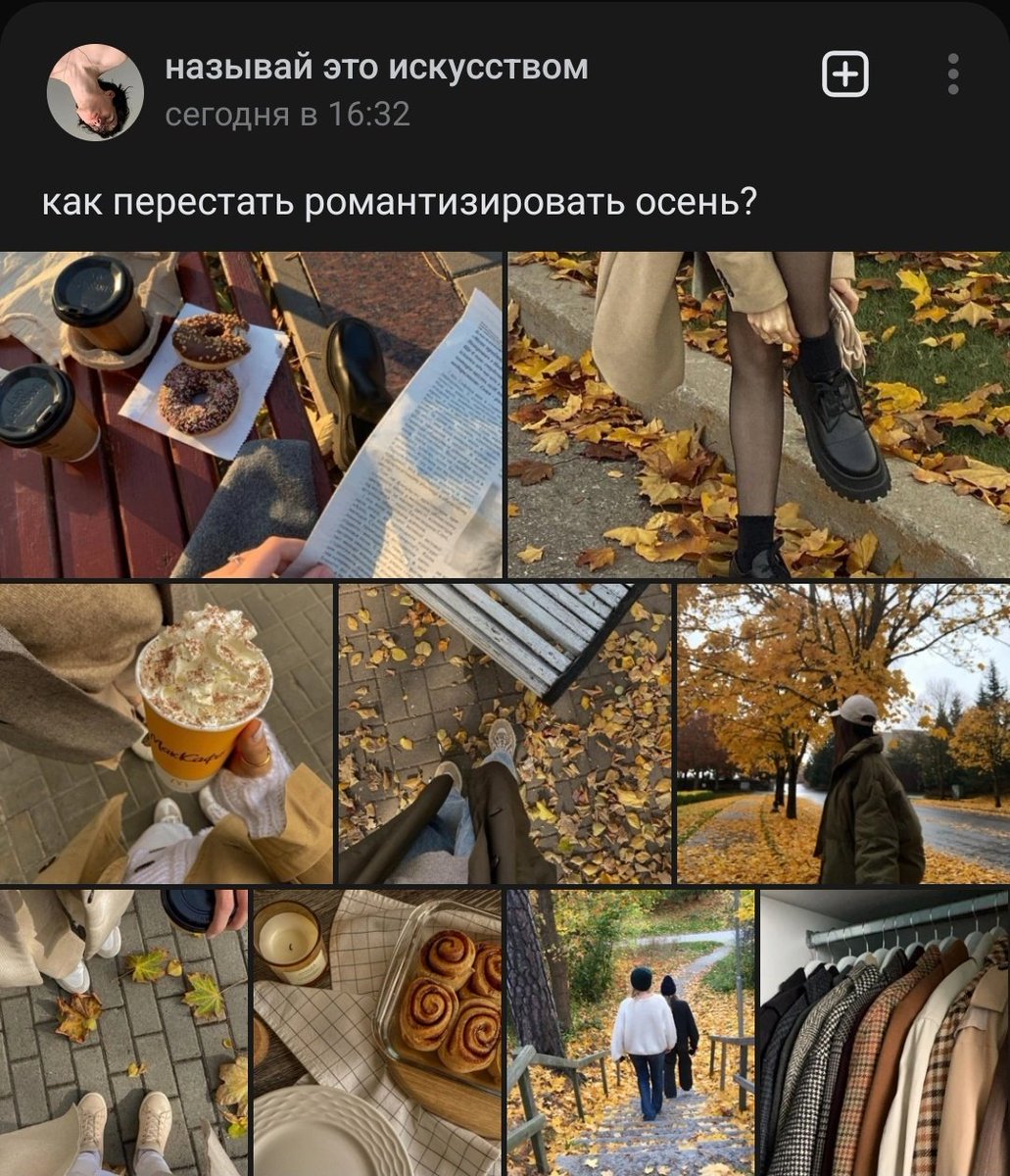 sunnyru's tweet image. Словить депрессивный эпизод например