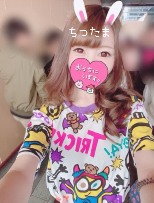 ちつ&たまカップル’s pics and videos