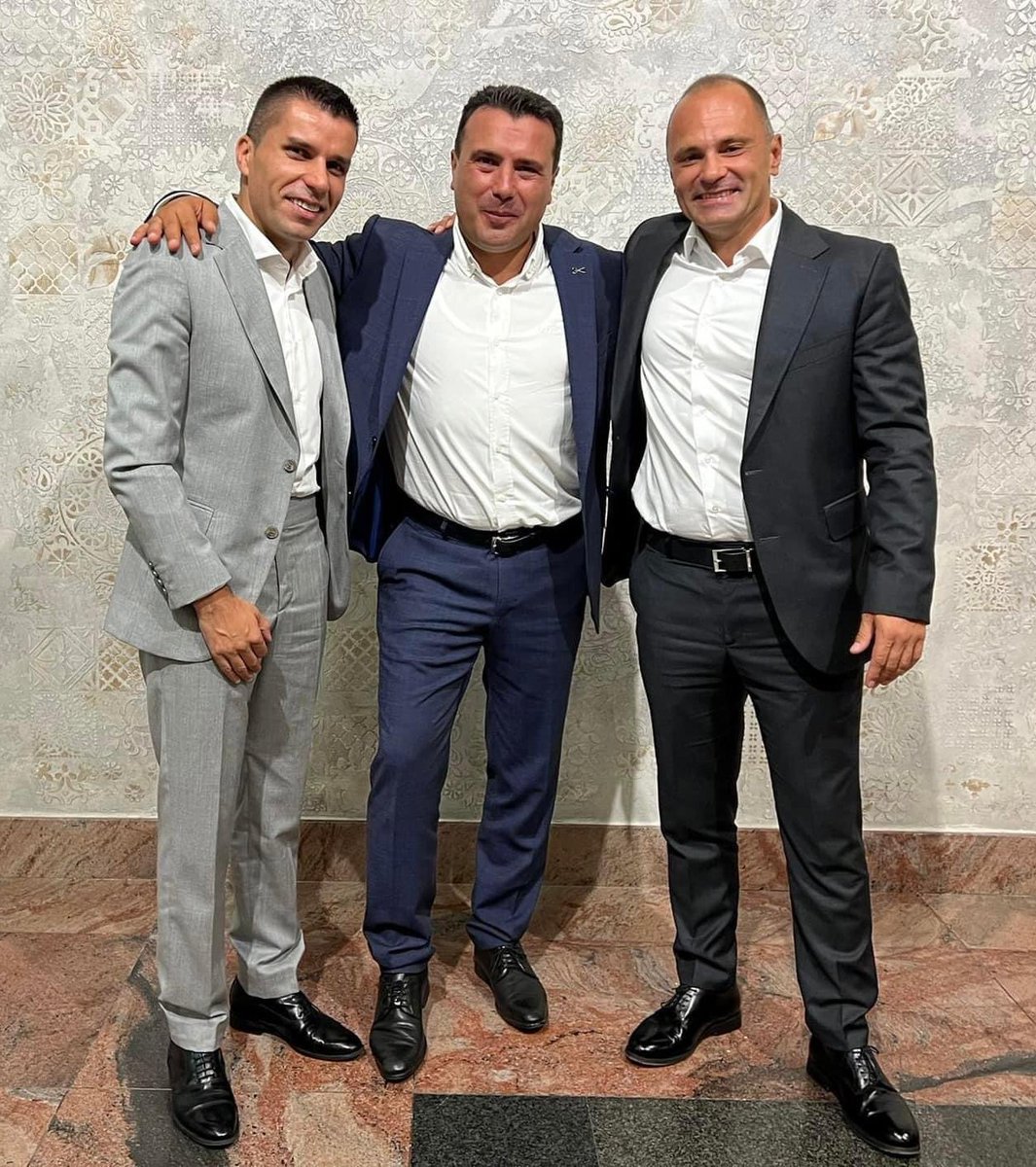 Три П - путер, пипер и презерватив.