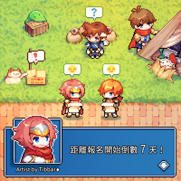 RPGMakerContest's tweet photo. Day 24
illus by Tibbar
https://t.co/UuONaIcwuh
#RPGツクール #rpgmaker #RPG製作大師 https://t.co/c6yPqhNDQu