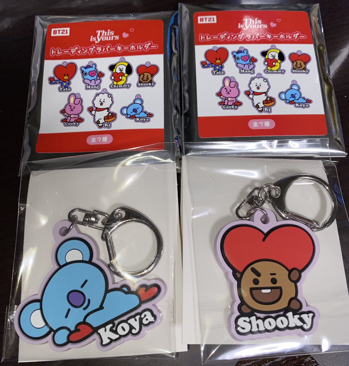 Happy_my_life_R's tweet photo. BT21 This is yoursトレーディングラバーキーホルダー交換をお願いします！

譲→KOYA・SHOOKY

求→RJ・CHIMMY

郵送交換、未使用＆未開封希望です！
大変難しいとは存じますが、交換可能な方はリプorＤＭお願いいたします！
あとこの２つでコンプなのでぜひ、お願いします！！ https://t.co/22TkFbM6AP