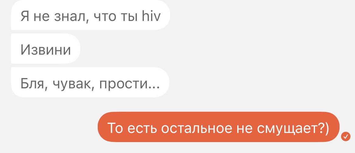 ⚜️Медный таз⚜️ on Twitter: "Непробиваемо просто 🤦‍♂️🤦‍♂️🤦‍♂️ https://t ...