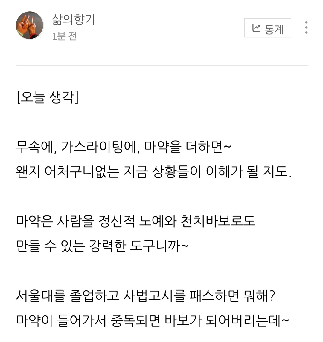 김준모 (@oflife20001) on Twitter photo 