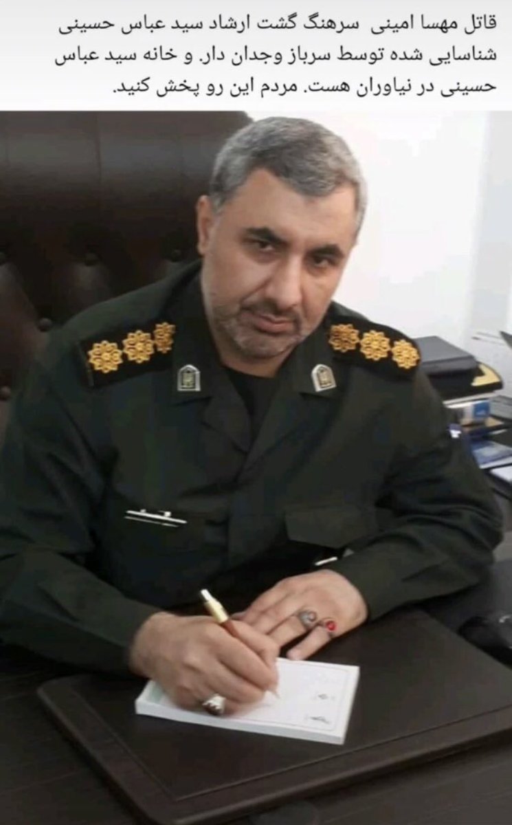 Bahman Mohammadi tweet media