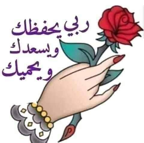 Nabeel tweet media