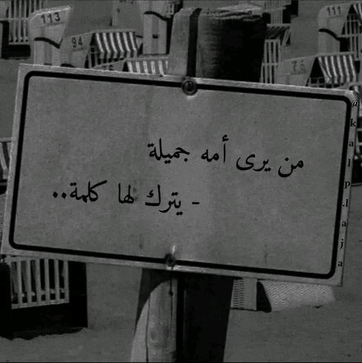 Mo Taha🕸🏴‍☠️ (@mohamed88139004) on Twitter photo 