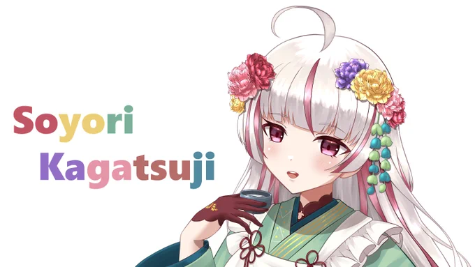 #絵柄が好みって人にフォローされたい 最近はVtuberさんのファンアートも描いています。リクエストは受け付けていませんので、基本気まぐれ。Skeb等で有償依頼を受け付けていますよ私の絵柄でよろしければ、どうぞよろしくお願いいたします 
