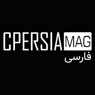 cpersiamag's tweet photo. #NewProfilePic
#ایران_تسلیت
#مهسا_امینی 
#MahsaAmin https://t.co/EhT96wcXOm